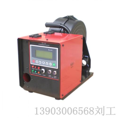WPC-600 激光焊接自动送丝机，激光送丝焊接性能稳定，送丝均匀