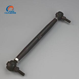 卡瑞森赛车改装悬架连杆豁口注塑式球头4130管中间杆三合一式拉杆