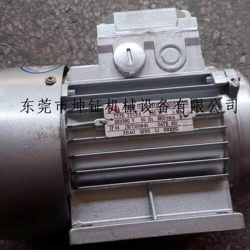 KJ-7万能磨刀机原装电机 台湾坤钲磨刀机电动机 磨刀机电动机