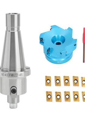铣刀杆NT40-FMB22 M16 +400R-80-22-4T铝刀盘+10pcs APMT1604刀粒