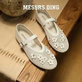 浅口芭蕾鞋 MD女鞋 ·玉茗·复古风圆头玛丽珍女浪漫风花朵平底单鞋