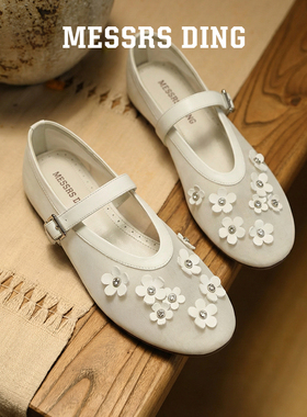 MD女鞋·玉茗·复古风圆头玛丽珍女浪漫风花朵平底单鞋浅口芭蕾鞋