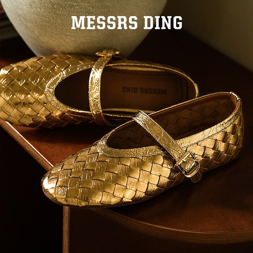 MESSRSDING金银色编织玛丽珍单鞋