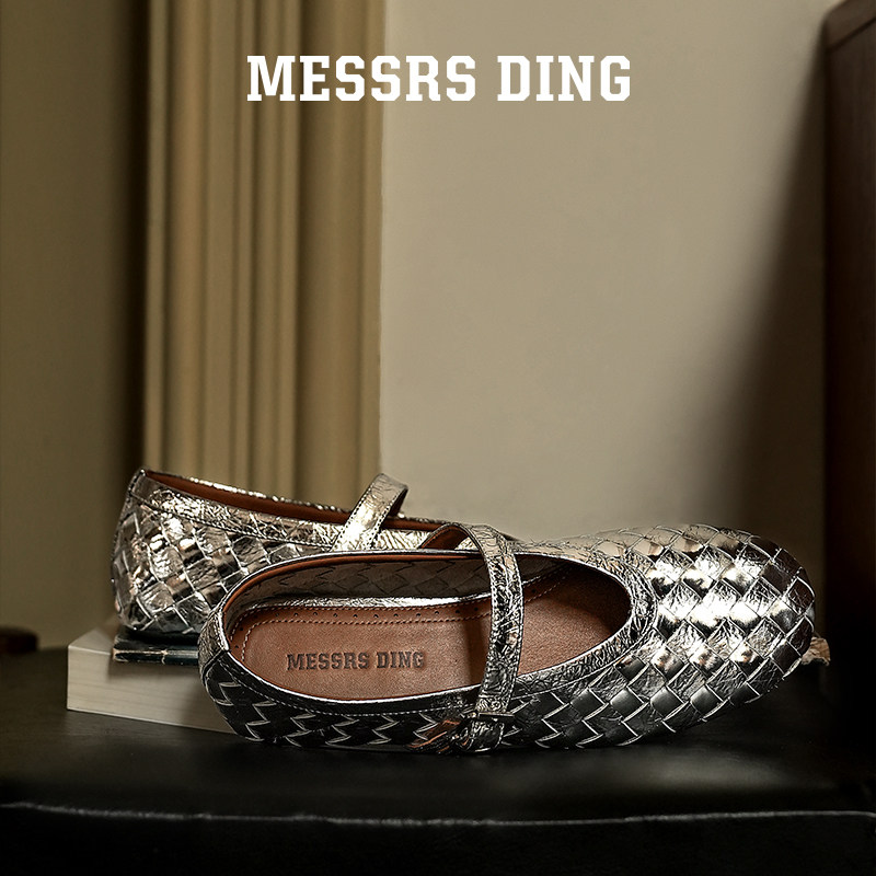 MD女鞋&middot;世年&middot;银色单鞋平底鞋手工编织鞋法式玛丽珍女新款小皮鞋