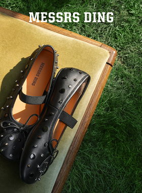 MD女鞋·福元·黑色玛丽珍小皮鞋平底鞋女铆钉芭蕾鞋浅口单鞋百搭