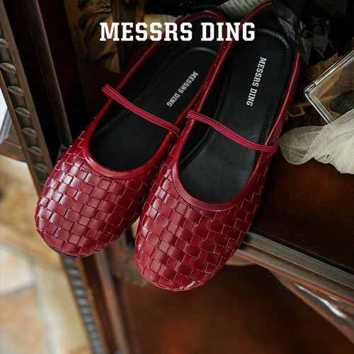 MESSRSDING红色单鞋法式单鞋女