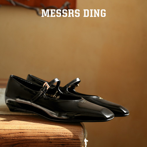 MD女鞋·伊拉·玛丽珍开边珠牛皮方头纯色春夏浅口单鞋MESSRSDING