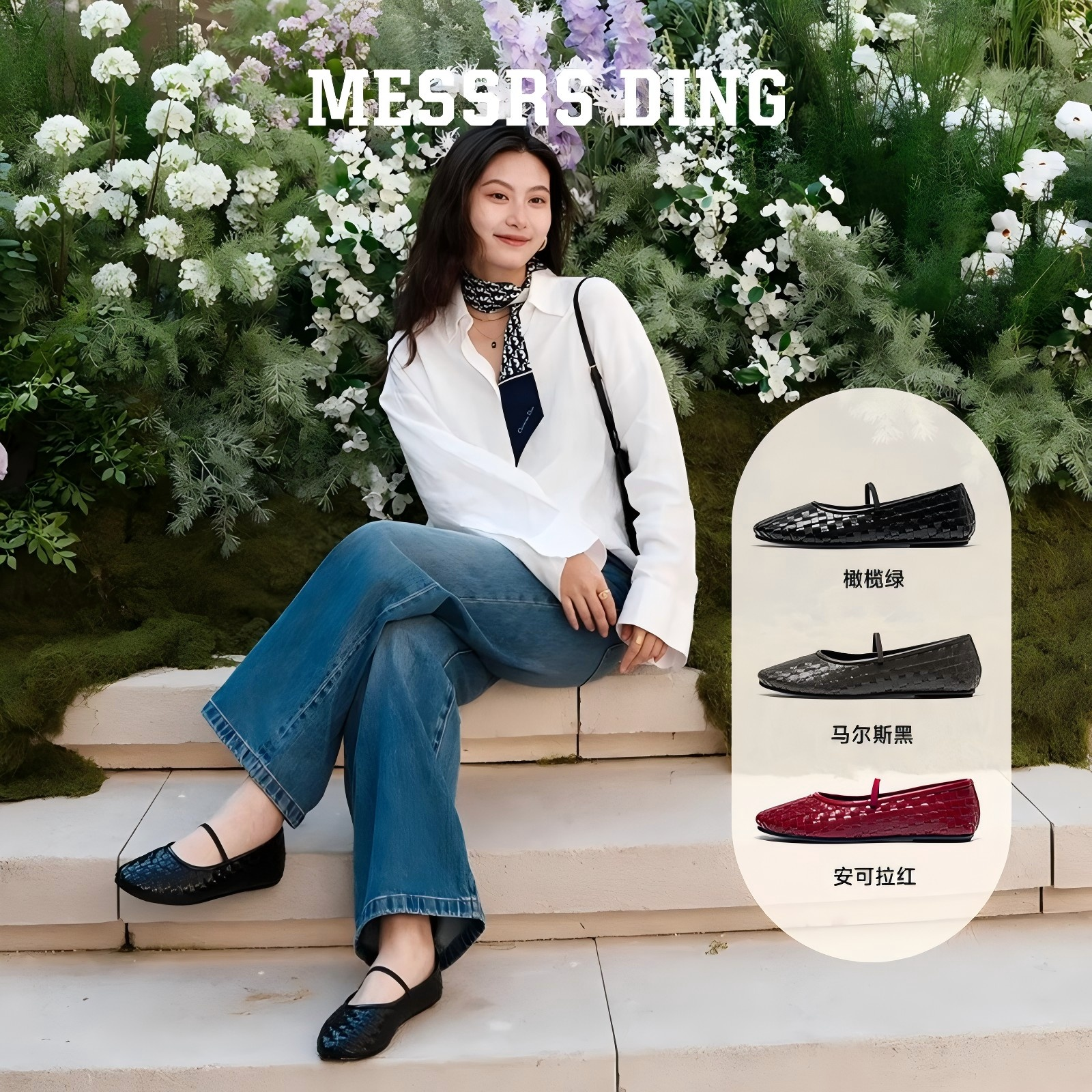 MESSRSDING秋冬女鞋软底一脚蹬