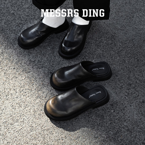 MESSRSDING吴昕同款老钱风大头拖