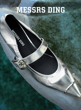 MD女鞋·繁花·法式玛丽珍鞋尖头小皮鞋金银色浅口单鞋MESSRSDING