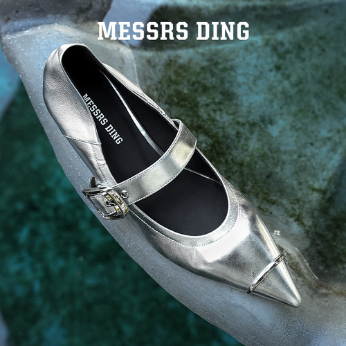 MESSRSDING银色真皮玛丽珍女单鞋