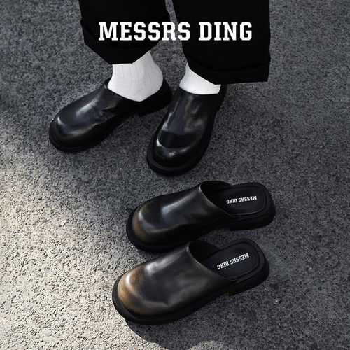 MESSRSDING勃肯鞋老钱风大头拖鞋