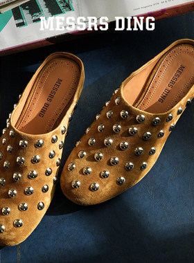 MD女鞋·穆苏·穆勒拖手工金属铆钉全羊皮春夏包头拖MESSRSDING