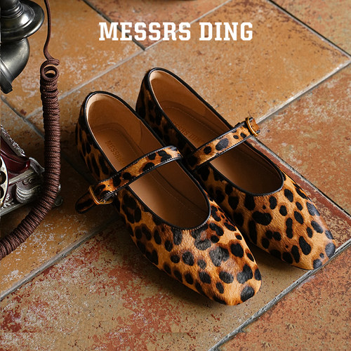 MD女鞋·塞伦·玛丽珍小方头平底一字带扣春夏浅口单鞋MESSRSDING