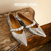 浅口单鞋 MD女鞋 女珍珠反绒复古单鞋 春夏新款 ·骊珠·法式 玛丽珍鞋