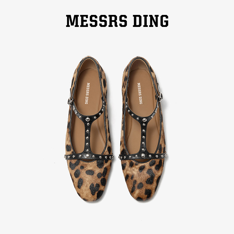 MD女鞋&middot;复古豹纹玛丽珍鞋女平底鞋圆头铆钉浅口单鞋女时尚芭蕾鞋
