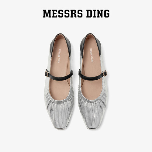 MESSRSDING银色方头一字带扣单鞋