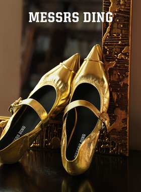 MD女鞋·繁花·法式玛丽珍鞋尖头小皮鞋金银色浅口单鞋MESSRSDING