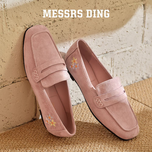 MESSRSDING花朵刺绣马卡龙乐福鞋