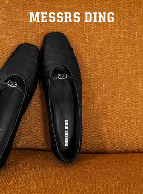 MD女鞋·图兰朵·法式玛丽珍女2025新款浅口单鞋平底鞋芭蕾风鞋子