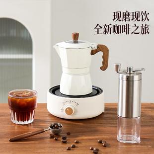 意式 双阀摩卡壶家用小型萃取手冲咖啡壶套装 咖啡户外电陶炉