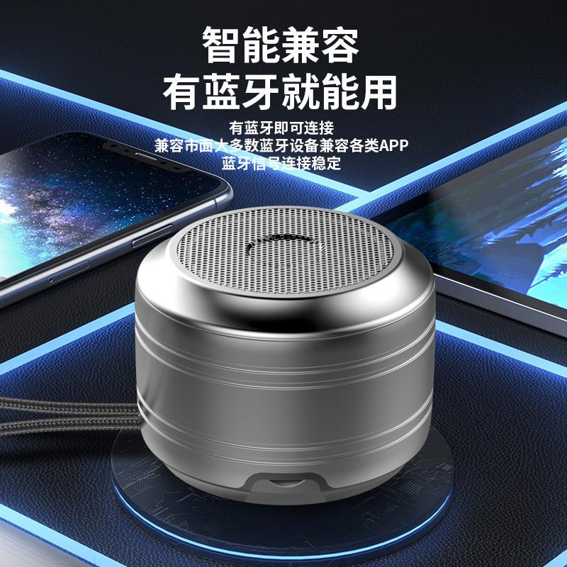 跨境新款蓝牙小音箱桌面便携式串喇叭重低音小钢炮降噪蓝牙音响