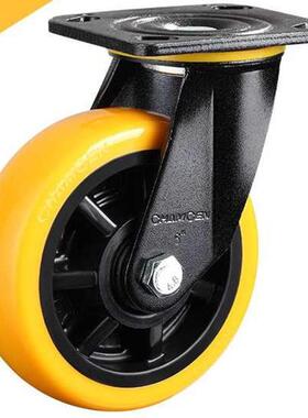常成CHAMCEN重型脚轮4寸5寸6寸8寸万向轮C5系列黄色聚氨酯刹车轮