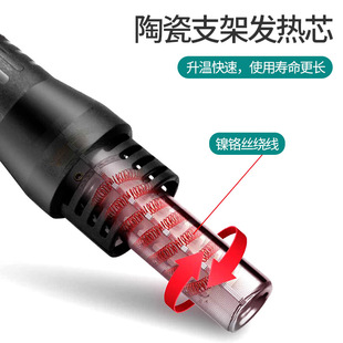 旭峰王8586二合一电烙铁拆焊台热风枪手机维修数显调温工具大功率