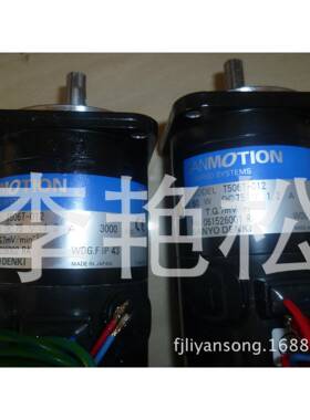 直流伺服马达T506T-012SANMOTIONT506T-012SANMOTION直流电机