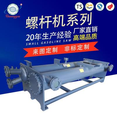 源头厂家水冷螺杆冷水机配套换热器工业100匹壳管式蒸发器冷凝器