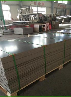 厂家外墙防腐喷涂用PVC板实心硬质灰色PVC塑料板3mm5mm