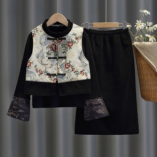 女童套装裙春秋2024新款儿童新中式国风马甲儿童旗袍裙中大童唐装