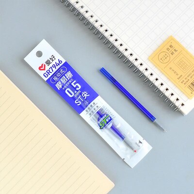 爱好GR7946摩易擦按动笔芯0.5黑色ST笔头晶蓝按压可擦中性笔替芯