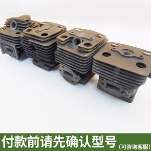 斯蒂尔富世华小松绿篱机割草机配件气缸总成割灌机缸筒汽缸缸套