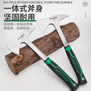 地质斧子专业地质勘探锤尖头锤子工具钣金焊渣户外探矿物榔头镐