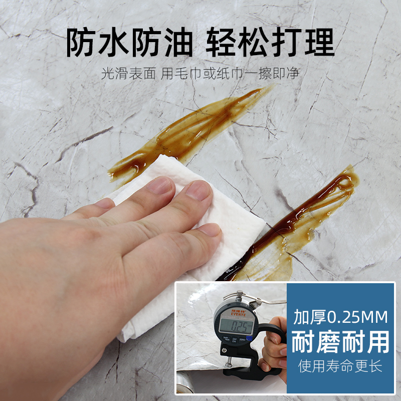 厨房灶台墙面瓷砖翻新贴纸防水防油墙纸自粘防火耐高温油烟机墙贴