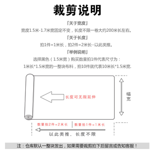 户外防水布料坐垫飘窗垫藤椅家具阳台卡座高日晒原液腈纶涤纶面料