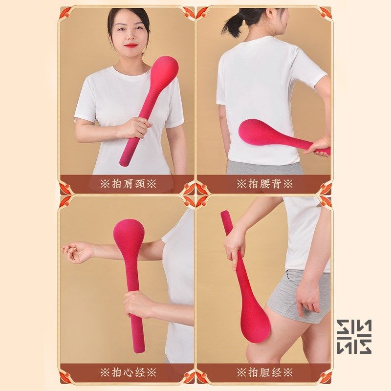 恋家主义经络拍敲背神器拍打捶背器健身养生锤肩颈椎拍打板家用,居家日用,艾灸袋,淘宝优惠券,粉丝福利购,淘宝优惠卷