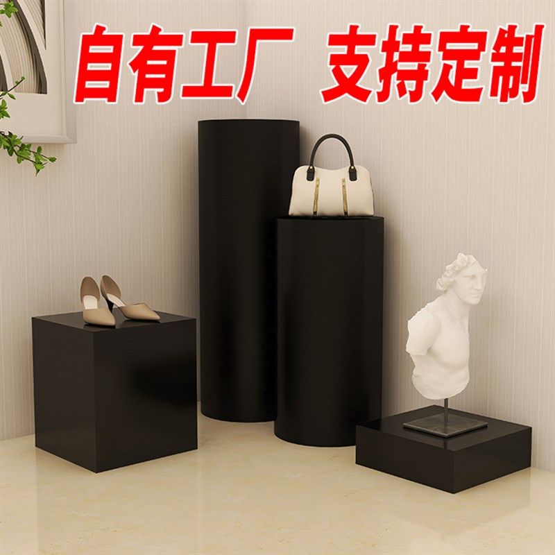 圆形地台服装店模特底座网红直播站台婚纱店摄影试衣台烤漆展示台,商业/办公家具,展示地台/底座,淘宝优惠券,粉丝福利购,淘宝优惠卷