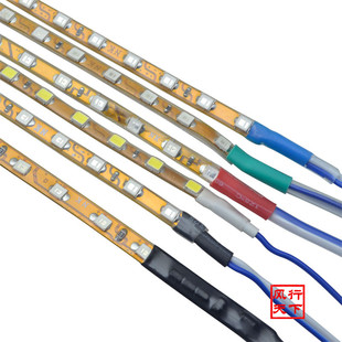 汽车电动摩托车led彩条灯改装氛围灯底盘灯12v彩灯带七彩跑马爆闪