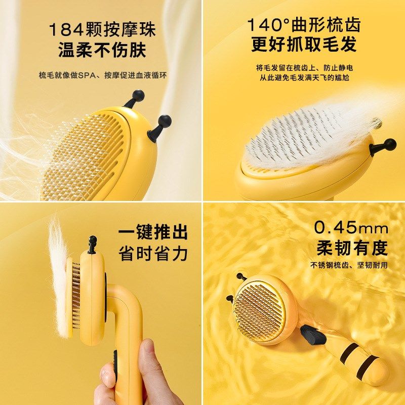 兔子梳毛器兔毛梳刷神器用品垂耳侏儒兔掉毛剃毛宠物兔兔专用梳子,宠物/宠物食品及用品,兔兔其他,淘宝优惠券,粉丝福利购,淘宝优惠卷