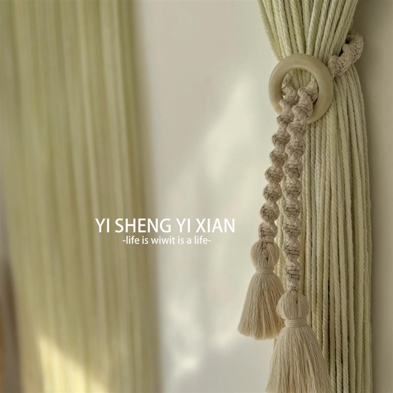 春意绿色手编挂毯染色背景墙电表箱遮挡法式超治愈墙挂配饰清新绿