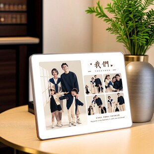 晶瓷水晶3 5宫格相框摆台平安喜乐全家福宝宝照婚纱照洗照片高级