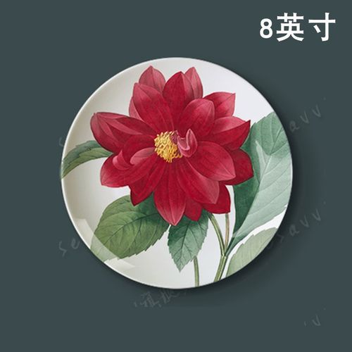 8英寸雷杜德玫瑰图谱客厅餐厅墙面装饰画盘背景墙过道装饰摆挂件