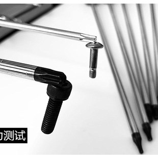 汽修加长六角梅花螺丝刀T20米字花型外六梅花棱角t10T15T25T27T30