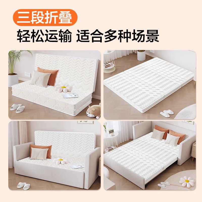 折叠椰棕床垫天然全粽榈三折硬护腰脊加软乳胶学生定制榻榻米儿童