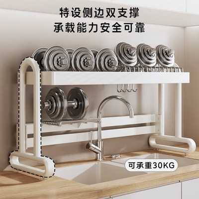 厨房水槽置物架水池洗碗槽洗菜盆洗碗池上方碗架沥水架碗碟收纳架