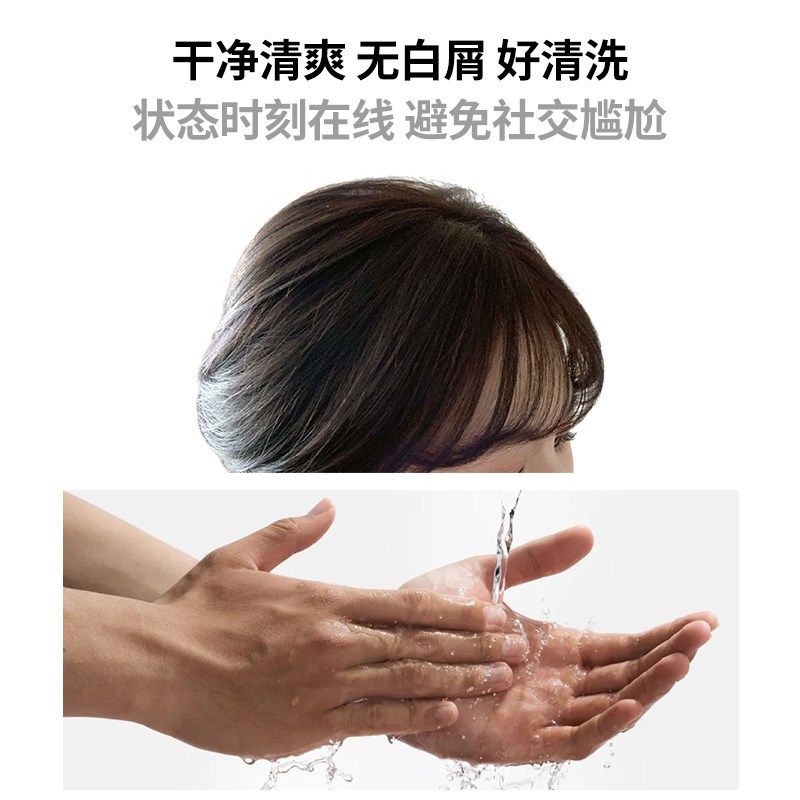 关二哥女士适用发胶自然蓬松高颅顶卷直发空气感铁刘海定型喷雾,美发护发/假发,发胶/发泥/发蜡,淘宝优惠券,粉丝福利购,淘宝优惠卷