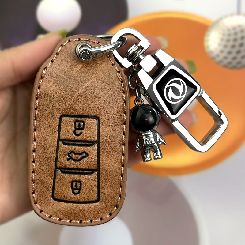 东风风神ax7钥匙套风神e70马赫版专用gs高档23款奕炫max汽车锁扣