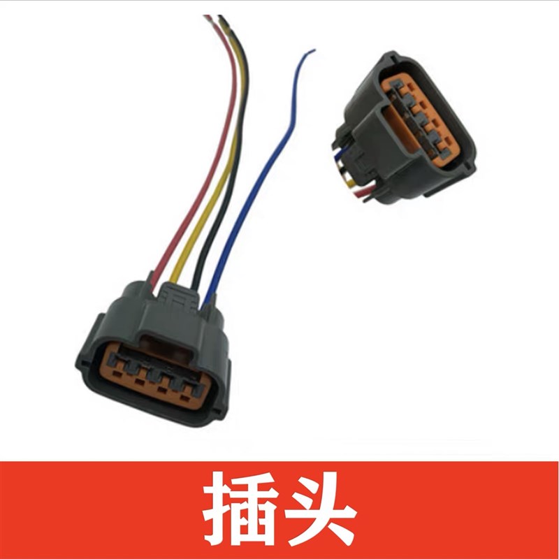 解放 原厂国五进气压力传感器新款J6 JH6 J6P锡柴500 550马力重卡